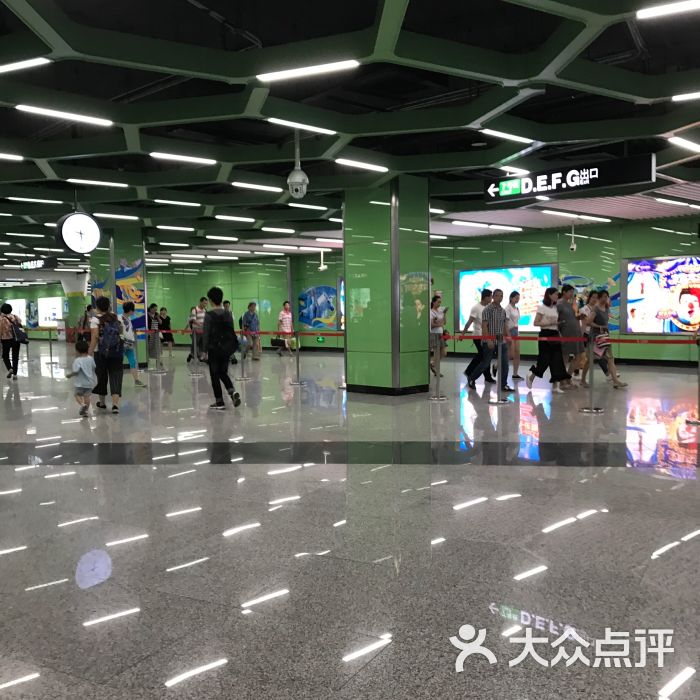 石壁-地铁站图片 - 第9张