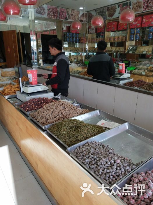 傻二炒货(崇阳路店)图片 - 第1张