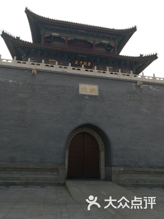 拱北门