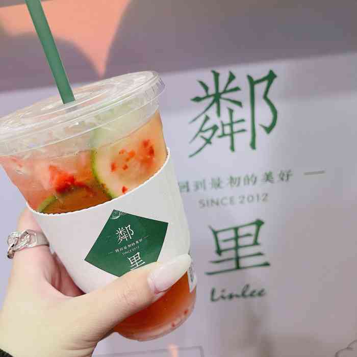 linlee·邻里手打柠檬茶(花都店)