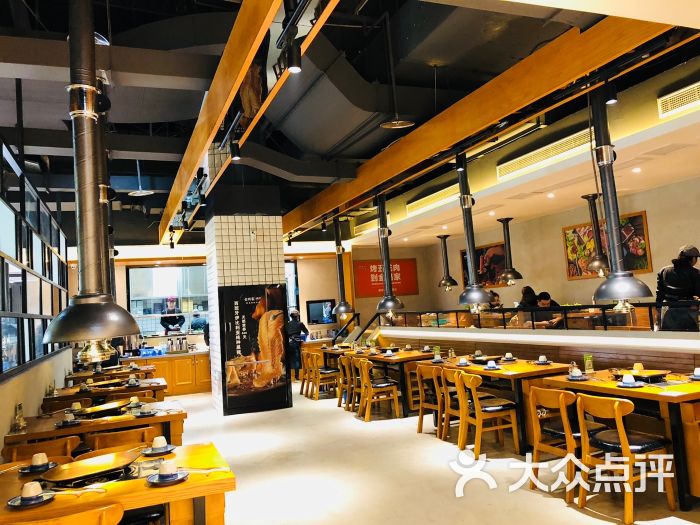 金妈家烤肉(万象城店)图片 第18张
