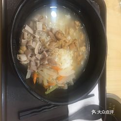 胡鲜人口_人口普查