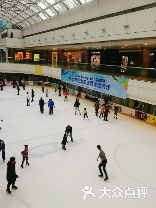 le cool溜冰场图片 第2张