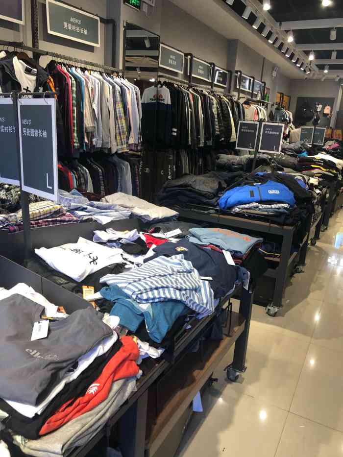 卓悦汇外贸出口成衣工厂店(凯兴店)-"这家外贸店好像.