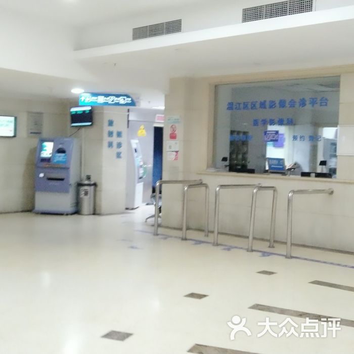 温江区人民医院