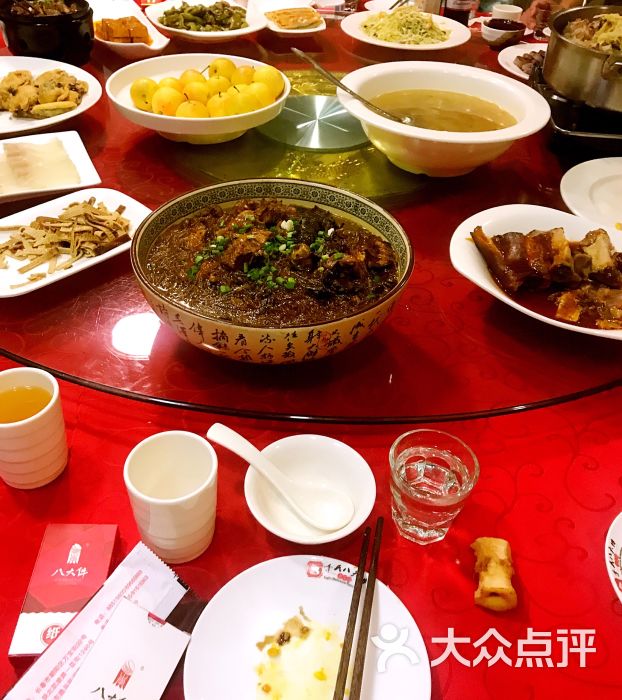 李氏八大件老菜馆(万宝街店)-图片-长春美食-大众点评