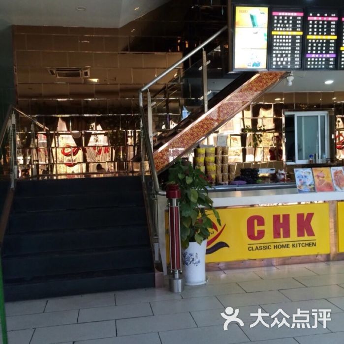 茶互口(海纯西路)-图片-盐城美食