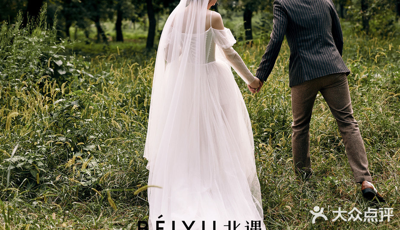 超ins电影风森系婚纱照