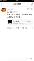 钱柜人均_超市零钱柜图片