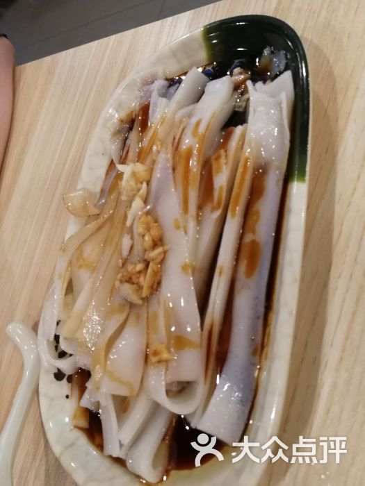 根子山肠粉秘制香油拌粉图片 第15张