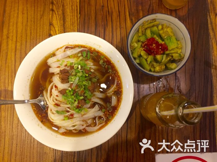 红烧牛肉宽粉