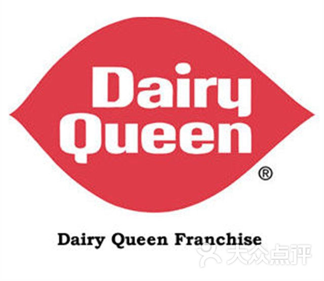 dairy queen