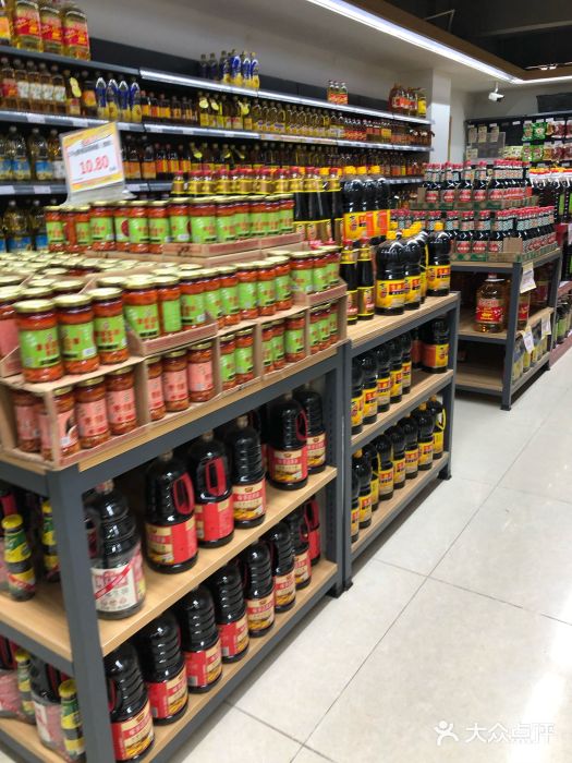尚品优鲜生活超市图片