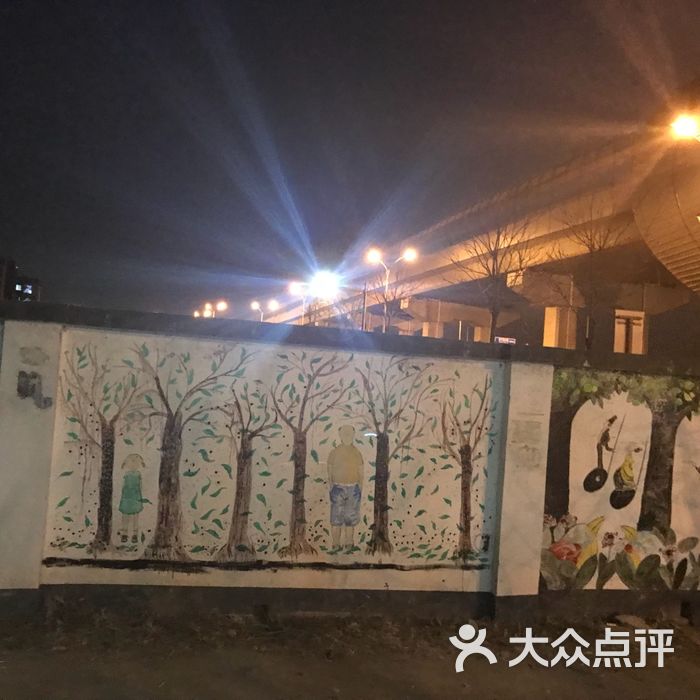 广阳城地铁站