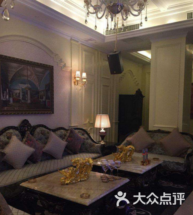 国会俱乐部