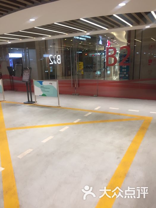 万象城停车场图片 第6张