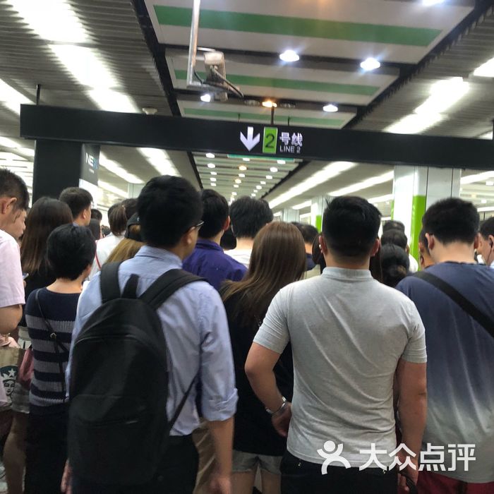 世纪大道地铁站