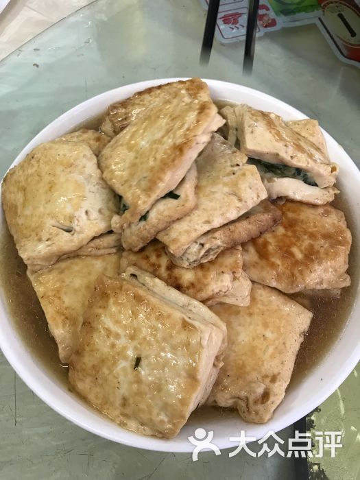 酿水豆腐