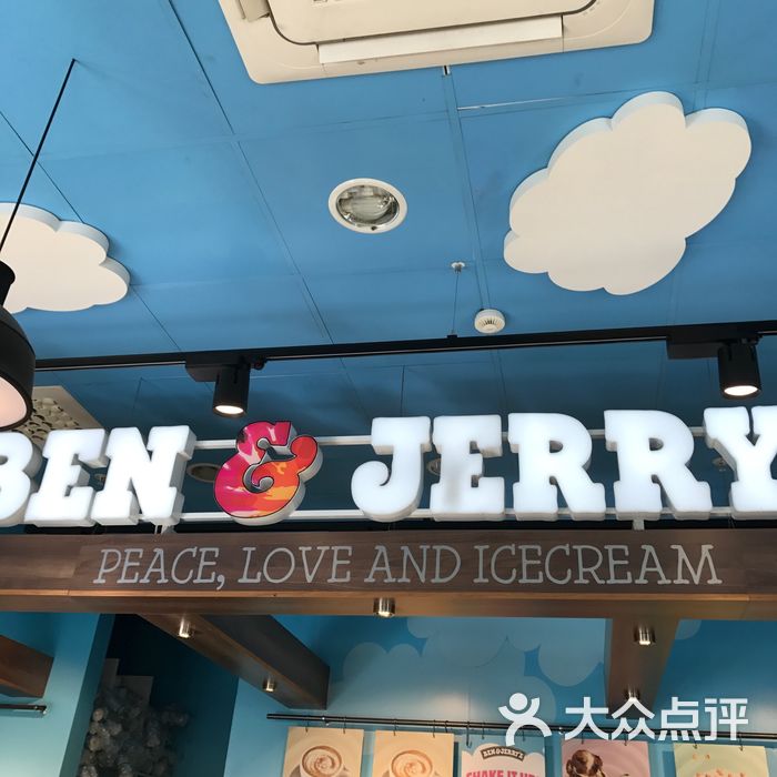 ben & jerry"s