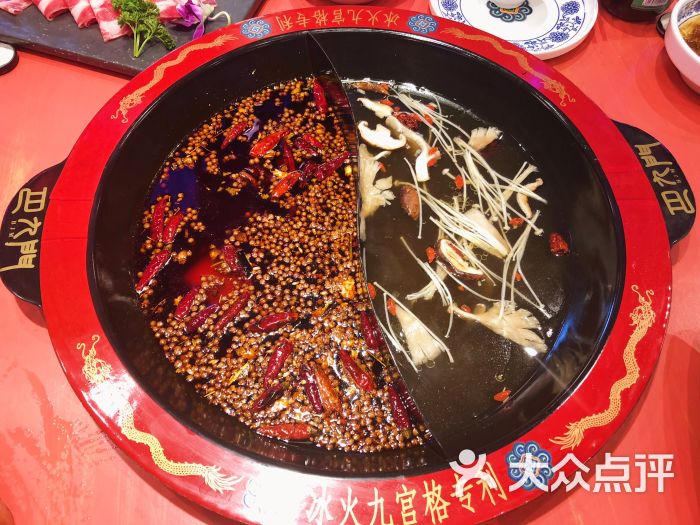 巴九门老火锅(朝天门旗舰店)菌菇鸳鸯锅图片 第14张