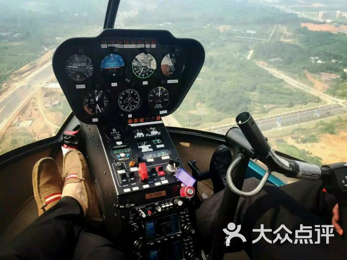 若航直升机空中游览-图片-南京休闲娱乐