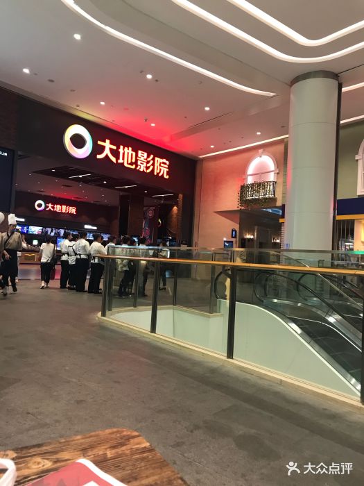 大地影院(银泰城店)-图片-蚌埠电影演出赛事-大众点评网