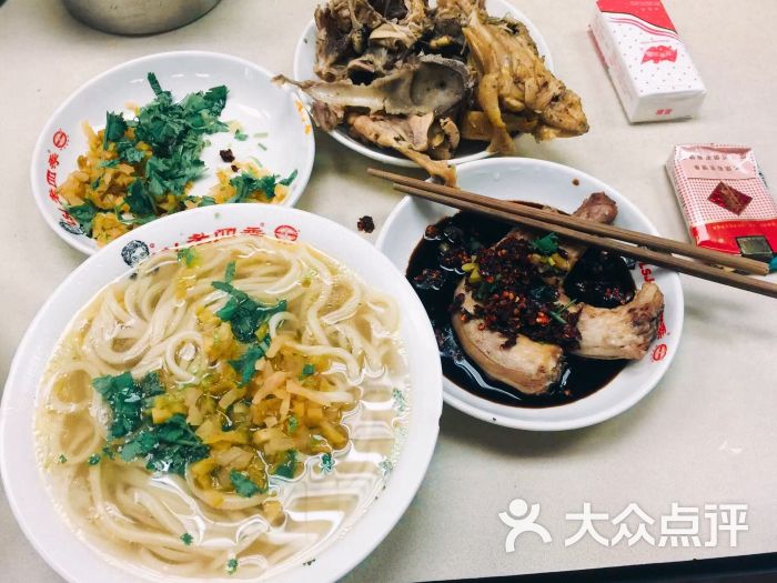 老四季面条(光荣街店-图片-沈阳美食-大众点评网