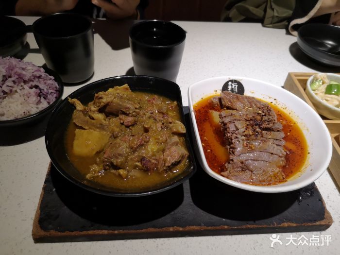 新仙清汤牛腩(八佰伴店-菜图片-上海美食-大众点评网