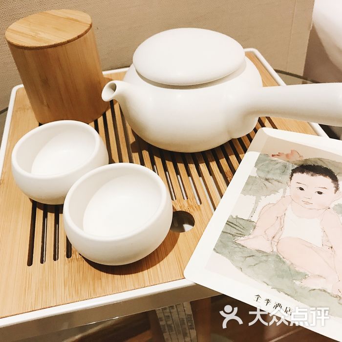 全季酒店图片