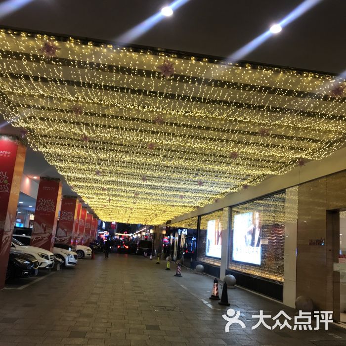 美罗商城(观前街店)图片 第10张