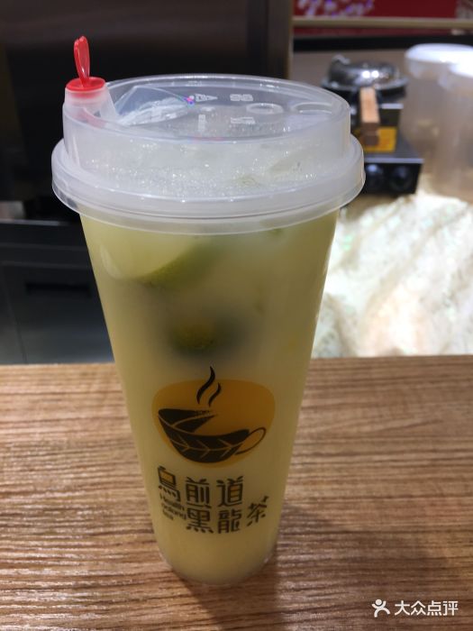 乌煎道黑龙茶金桔柠檬多多图片 - 第1张