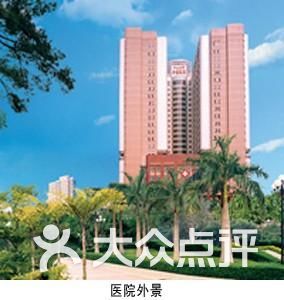 中山大学附属肿瘤医院停车场-外观图片-广州医