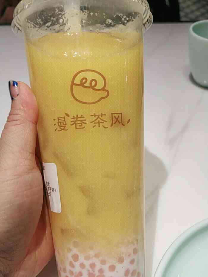 漫卷茶风(万达店"强烈推荐【琥珀浪漫】第一次来这家,本来.