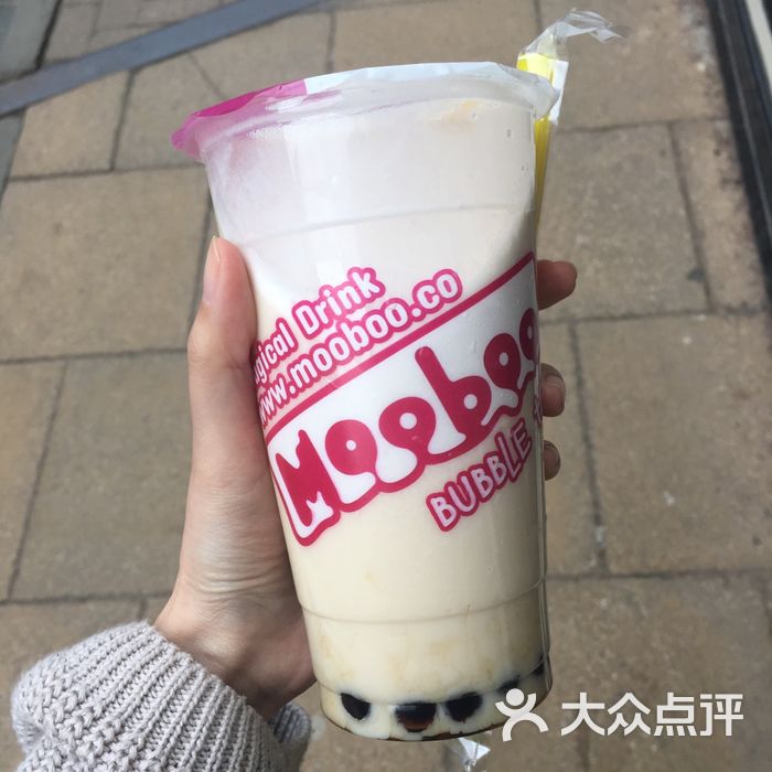 mooboo bubble tea