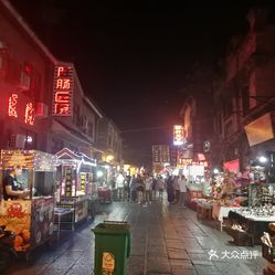 西安人口最多的夜市_西安夜市(3)