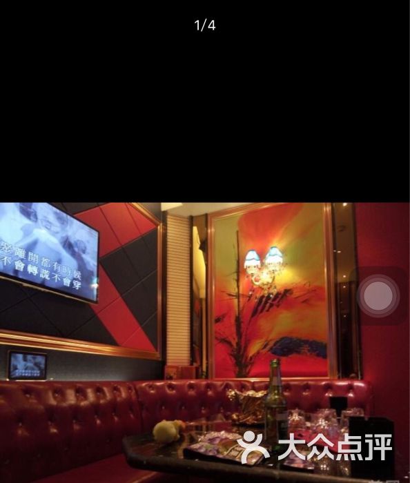 迪拜音乐会所-图片-深圳K歌