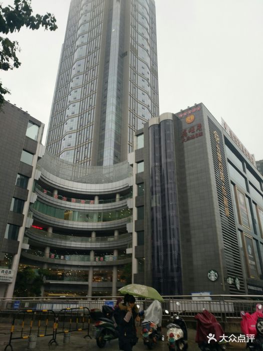 五星百货(乐和城店)-图片-柳州购物-大众点评网