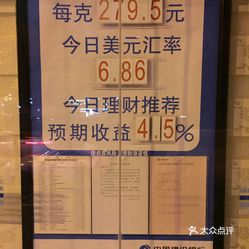 三台县人口有多少人口_三台县有服装制衣厂吗(2)