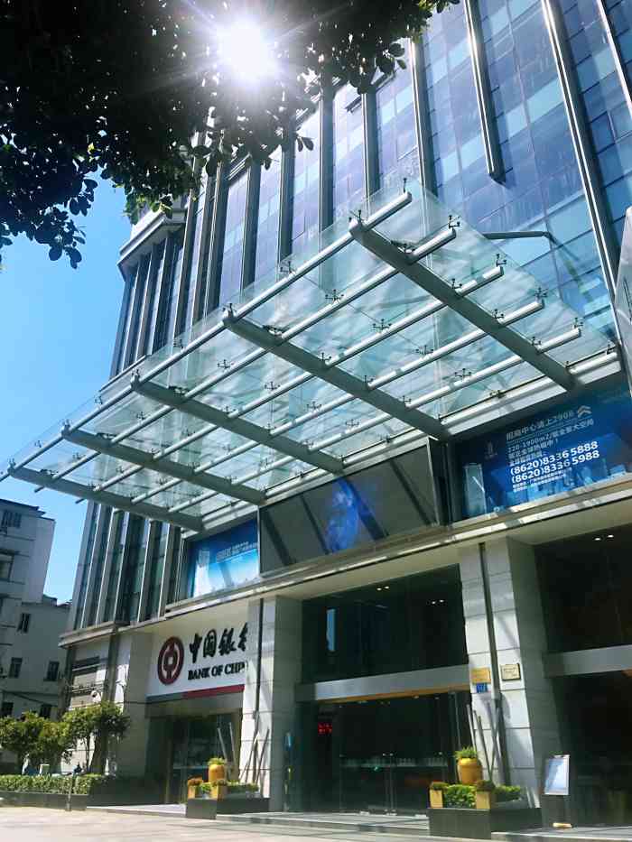珠江国际大厦-"珠江国际大厦是我第一次过来,从公元前