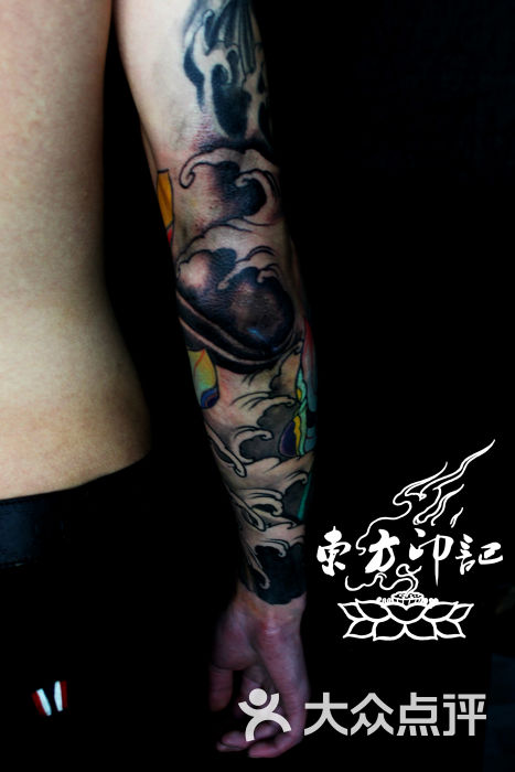 花臂纹身价格内容图片分享