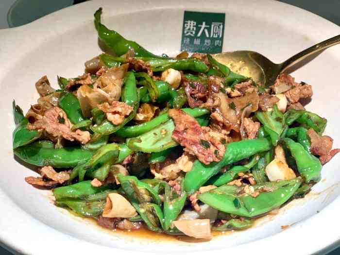 费大厨辣椒炒肉(王府井店)