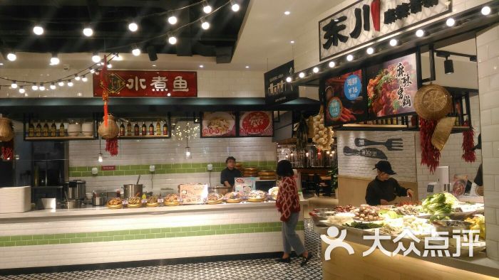 亚惠美食市集(同德昆明广场店)图片 - 第4张