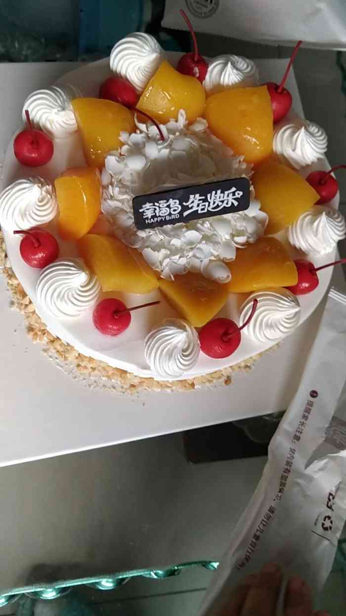幸福鸟生日蛋糕(平山店)