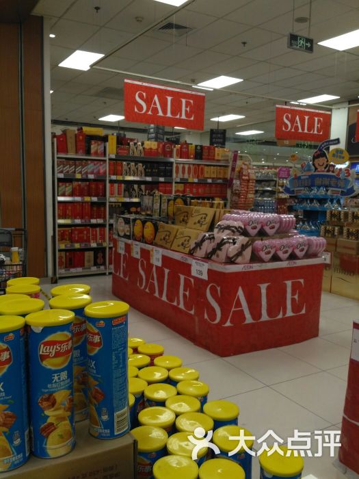 aeon 永旺超市(朝阳大悦城店)图片 - 第3张
