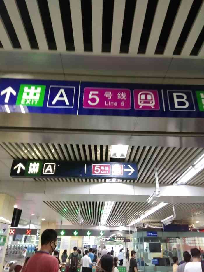 立水桥(地铁站)-"记得五号线刚开通那个月,我兴奋的花