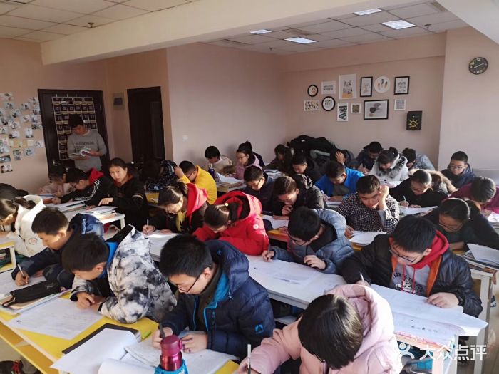 新东方学校(汇宝校区)图片 - 第4张