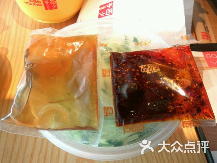 西少爷肉夹馍(五道口宇宙总店)-图片