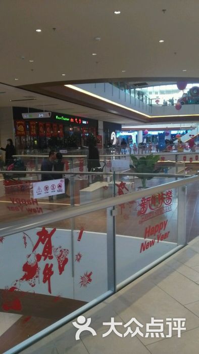 天津印象城购物中心图片 第5张