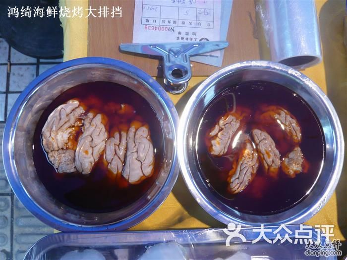 大连海鲜烧烤大排档_辽宁葫芦岛烧烤大排档_海鲜烧烤大排档