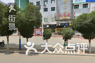 酒泉市排名_酒泉市地图(3)